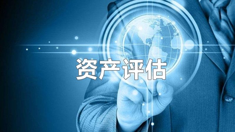 建筑资质代办哪家口碑好价格合理