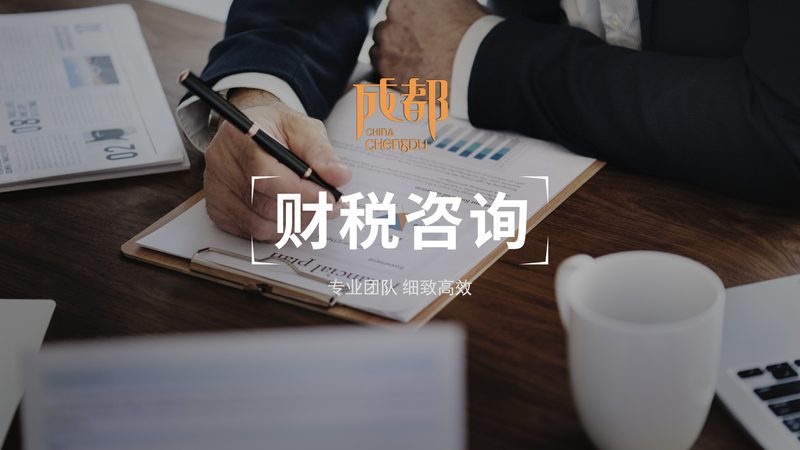 个体工商户汇算清缴与个人年度汇算：有何区别？**