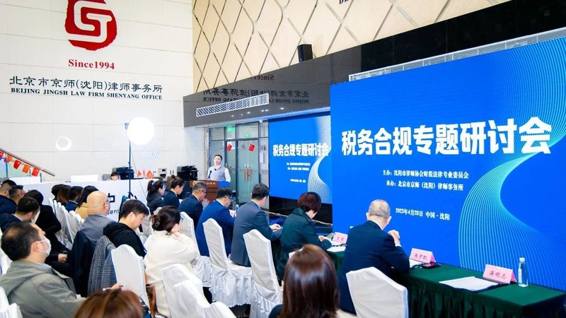 以下是一些在成都地区具有较高知名度和良好口碑的专利申请代理公司：