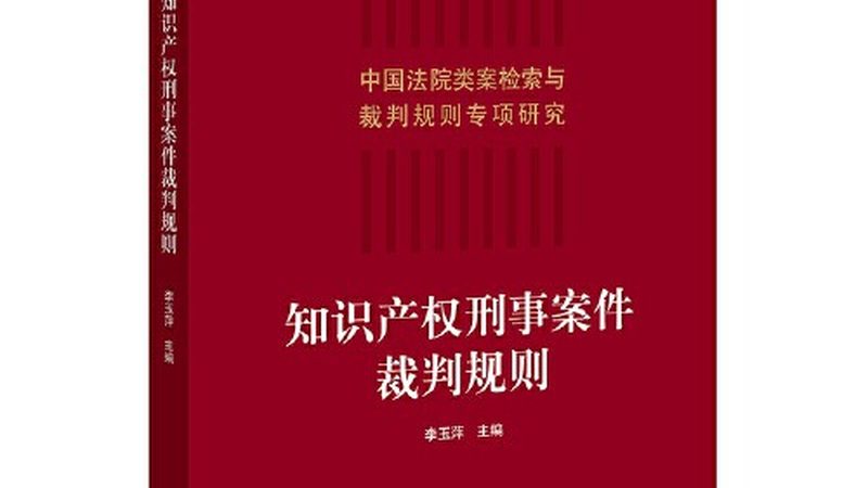上海公司注册材料清单：合规之路上的关键步骤