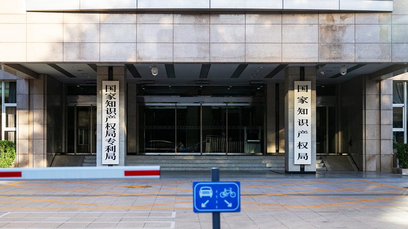 小微企业汇算清缴和一般企业区别