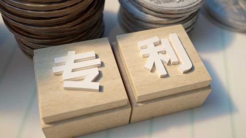 自办注册公司：流程与成本
