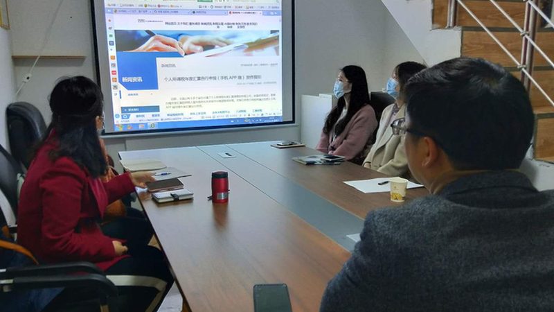 公司注册材料清单：合规之路上的关键步骤**