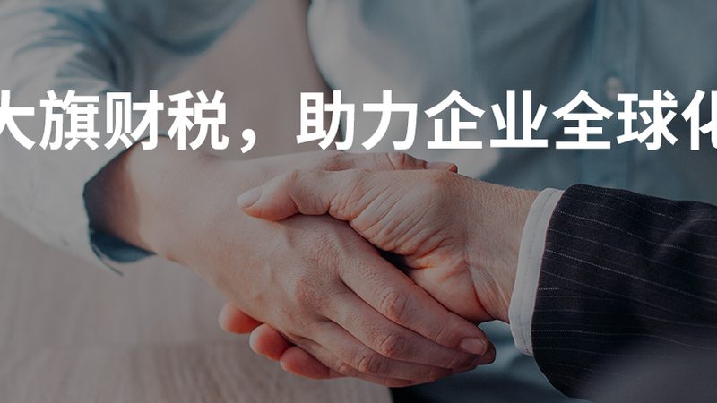 以下是一些在成都办理实用新型专利较为知名的机构，供企业参考：