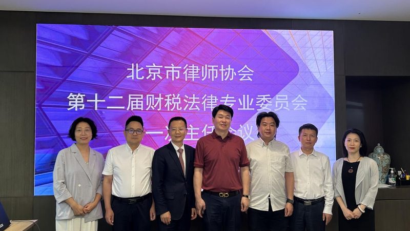 汇算清缴与关联申报：企业合规操作的必经之路**