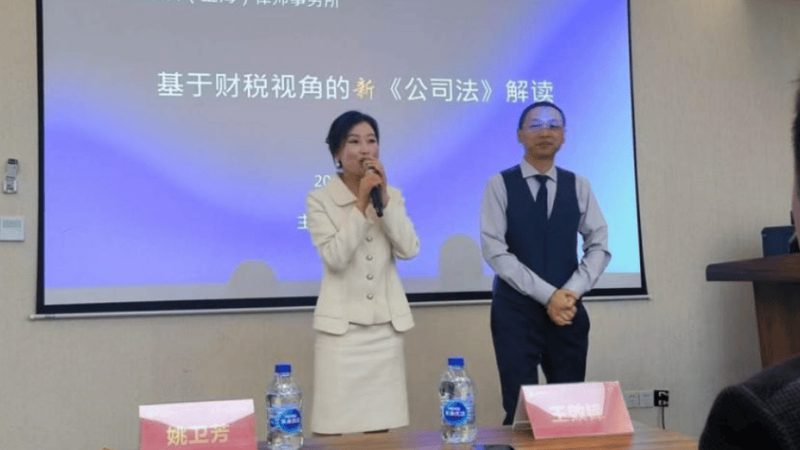 机械结构实用新型专利：揭秘其参数与价格背后的奥秘**