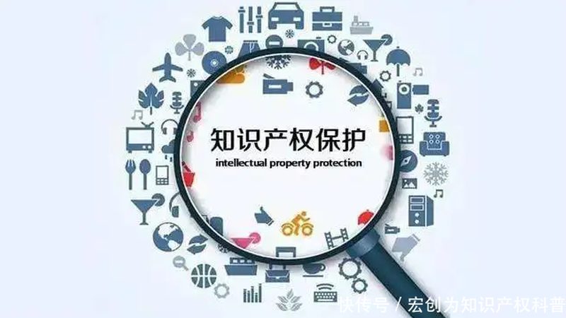 商标注册代理注意事项
