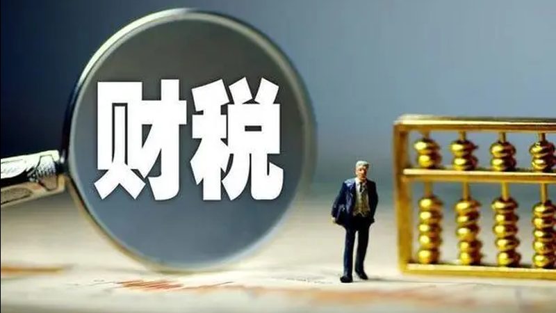 发明专利被驳回，通常是因为以下几种原因：