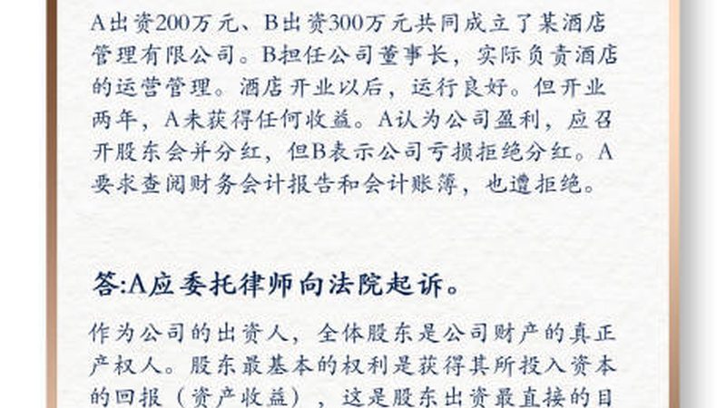 深圳实用新型专利代理机构排名