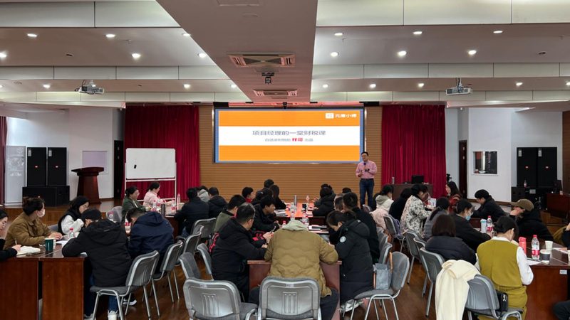 发明专利优先审查流程解析**