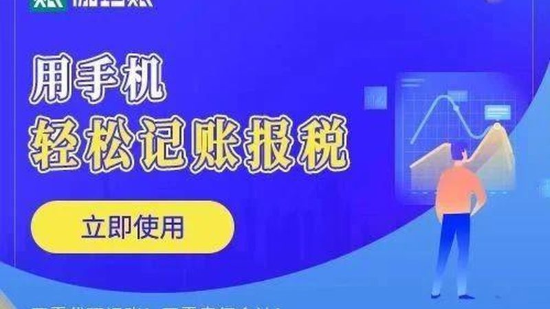 机械结构专利参数申请，关键步骤解析