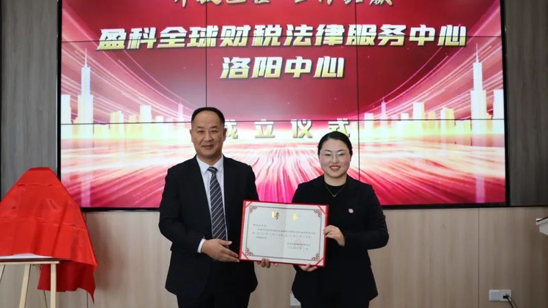 公司变更材料代办涉及到多项费用，主要包括：