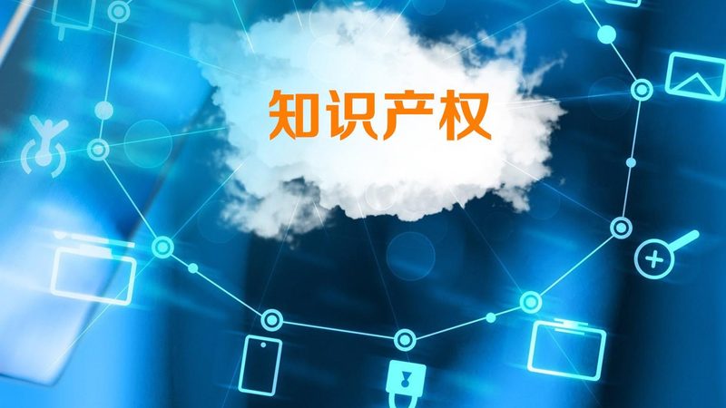 代账公司选本地还是全国