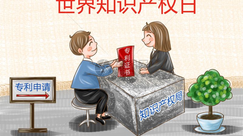安全生产许可证代办，流程解析及时间预估