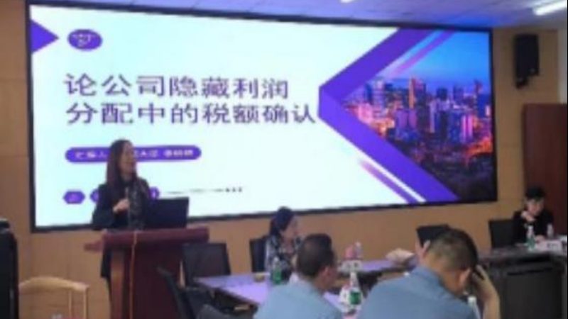 小型微利企业亏损弥补，汇算清缴中的关键步骤解析**