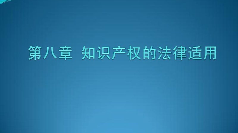 公司注销营业执照费用构成解析