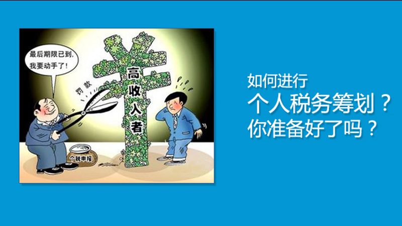浦东新区公司注册：所需材料及注意事项**