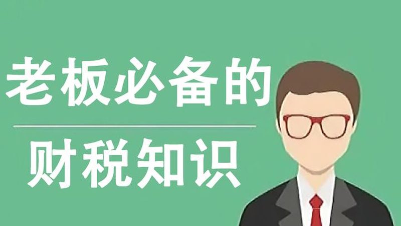 专利申请与商标注册：优缺点解析与选择策略