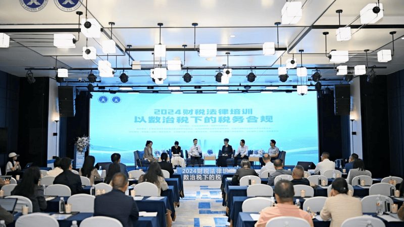 公司变更材料盖章要求：合规流程解析**